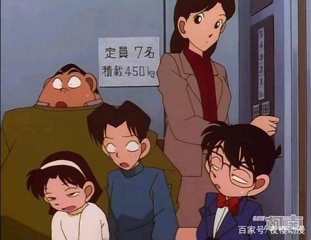 名侦探柯南：明明是侦探剧，却走悬疑风的一集，画风决定氛围