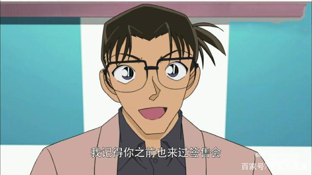 名侦探柯南：樱花班的回忆，十三年前与十三年后的工藤夫妇