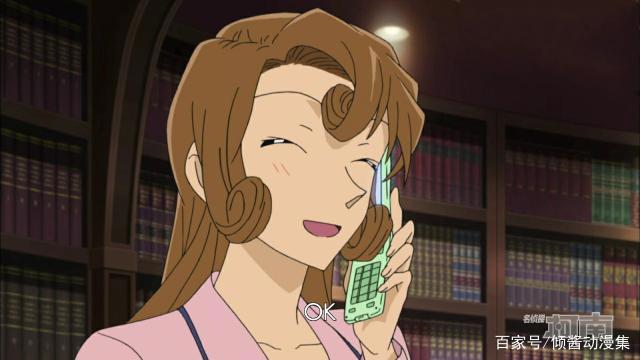 名侦探柯南：樱花班的回忆，十三年前与十三年后的工藤夫妇