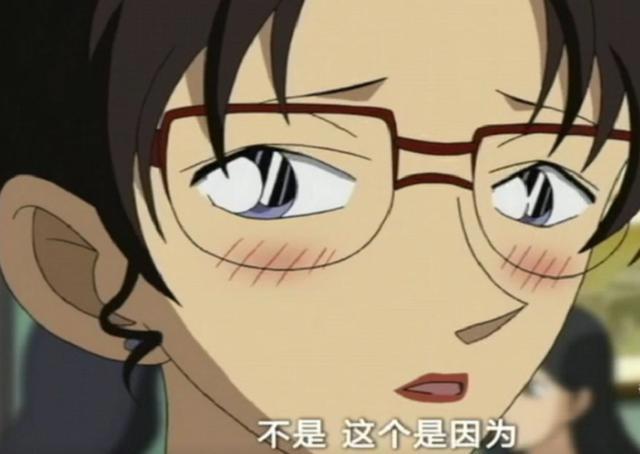 名侦探柯南：毛利兰遇到危机，以为妃英里有了新的恋人