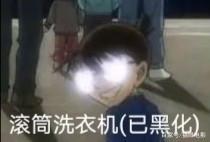 柯南新剧场版来了！赤井秀一强势成主角，这是什么神仙家庭呀？