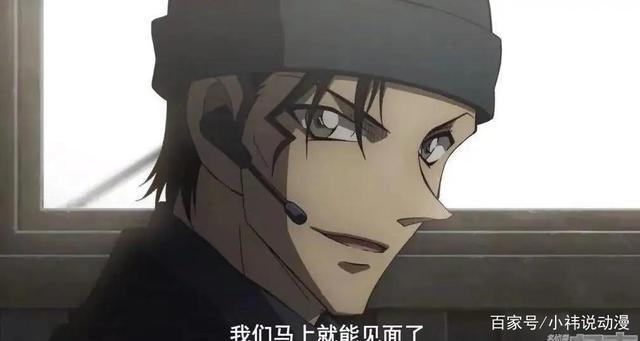 《绯色的不在场》：赤井一家的总集篇