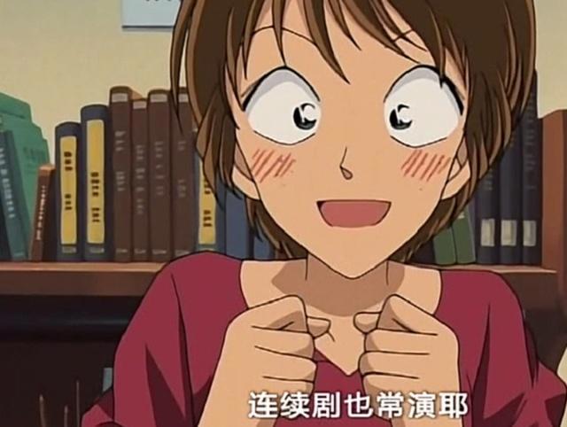 名侦探柯南：最随意的家长，听说孩子离家出走，毫不担心还很兴奋