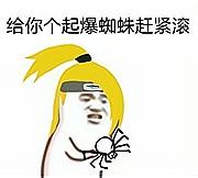 名侦探柯南M24：强势推理日漫IP为何走向“柯”幻片