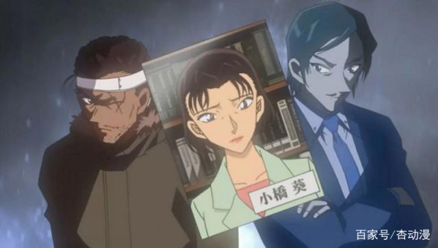 名侦探柯南：红方再度会师，柯南喜获新战友，琴酒：我好羡慕