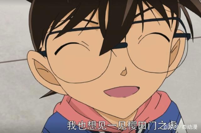 名侦探柯南：不陪老婆旅游的后果，小兰与路人假情侣，柯南又被绿