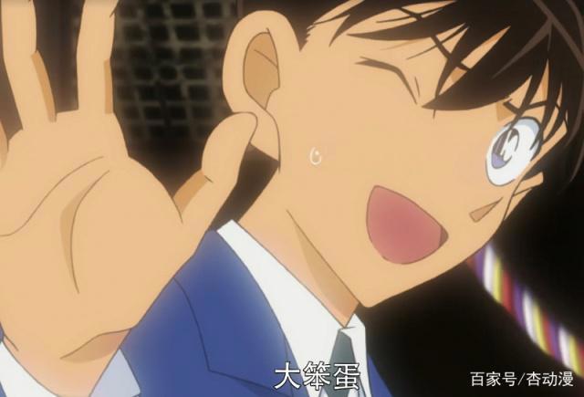 名侦探柯南：不陪老婆旅游的后果，小兰与路人假情侣，柯南又被绿