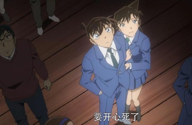 名侦探柯南：修学旅行篇动画漫画对比，三处改动很棒，一处惹争议