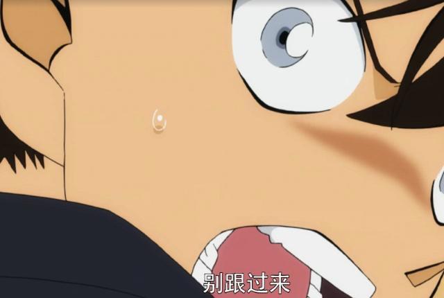 名侦探柯南：修学旅行篇动画漫画对比，三处改动很棒，一处惹争议