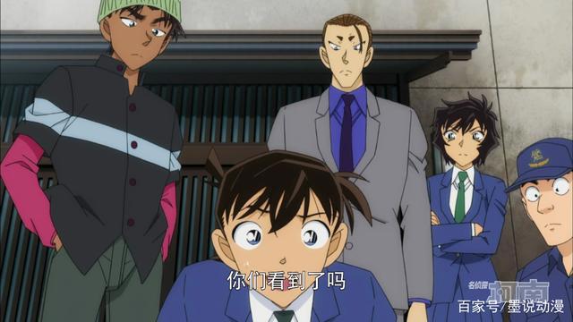 名侦探柯南：红色修学旅行圆满画下句号，小兰亲吻新一，关系确定