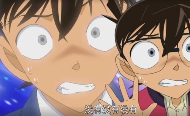 名侦探柯南：只因小兰要出门旅游，柯南无心推理