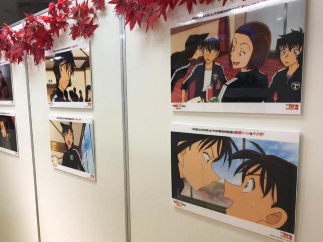 为弥补今年没有柯南剧场版的遗憾，红色修学旅行将在台湾影院上映