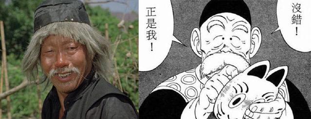 为什么海外动漫里的中国形象，就只剩成龙和熊猫？