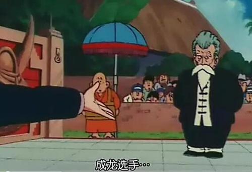 为什么海外动漫里的中国形象，就只剩成龙和熊猫？