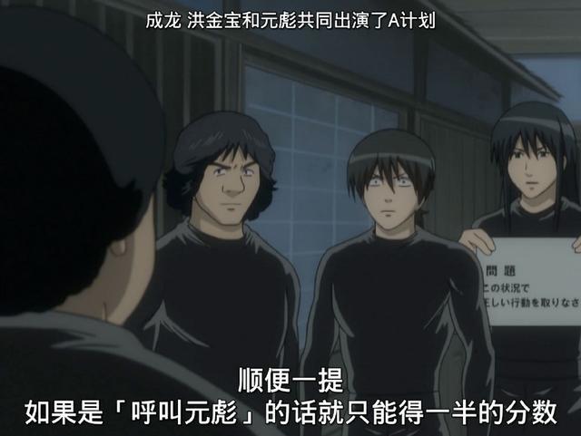 为什么海外动漫里的中国形象，就只剩成龙和熊猫？