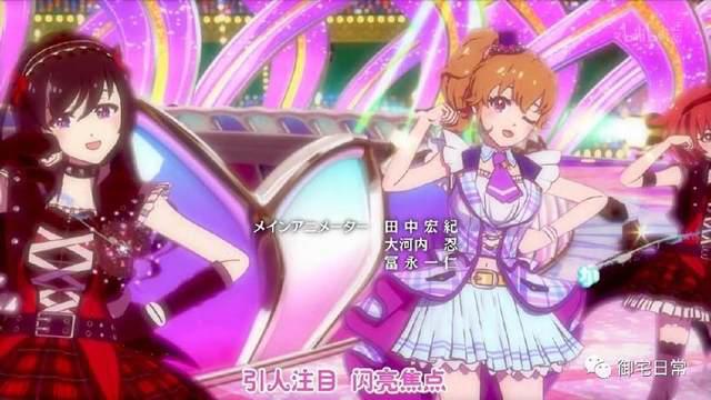 除了动漫《一人之下》，还有哪些中日合作的作品