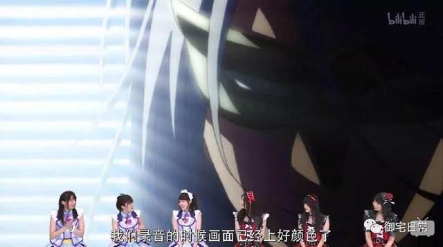 除了动漫《一人之下》，还有哪些中日合作的作品