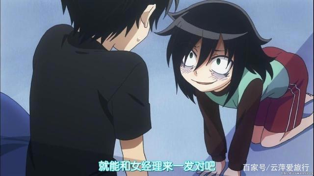 五部日常搞笑番，《搞笑漫画日和》上榜，没看过的赶快去补番啦