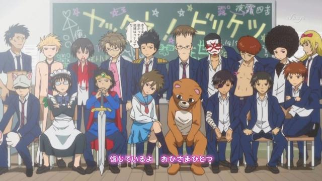 补番推荐，搞笑无节操动漫