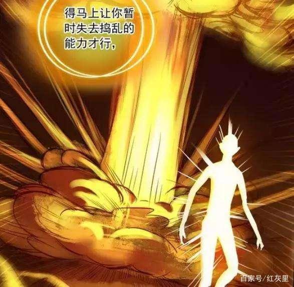 100部动漫经典人物让你知道什么是男人（下）