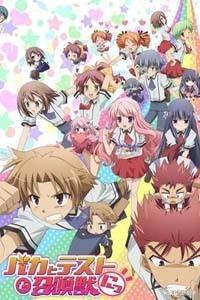 我看过超搞笑的9部动漫，不笑算我输