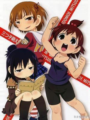 我看过超搞笑的9部动漫，不笑算我输