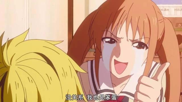 是时候安利这些N刷的宝藏搞笑动漫了，笑出鹅叫声！