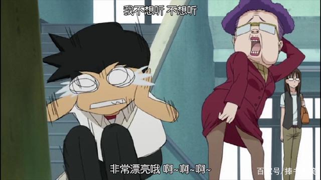 假如必须从下面选一位动漫角色，和你结婚，你会如何选择？