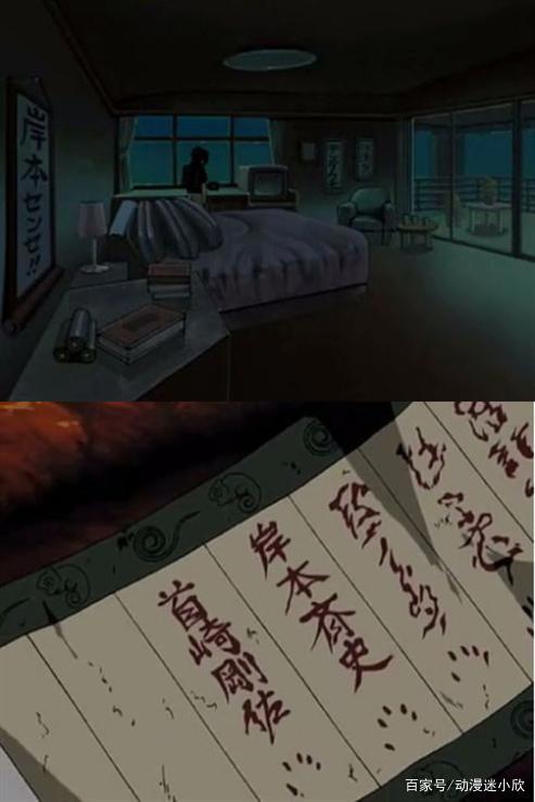 漫画家的乱入自己作品，大猩猩还能接受，伊藤润二童年阴影