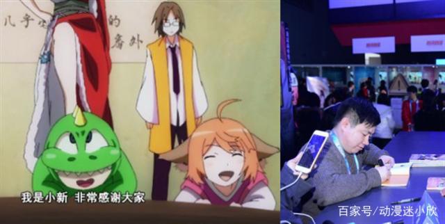 漫画家的乱入自己作品，大猩猩还能接受，伊藤润二童年阴影