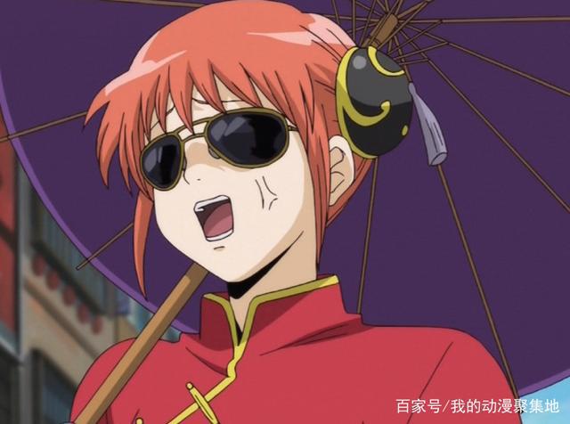 《银魂》这部作品里面有着人生百态，看着它你会捧腹大笑泪流满面