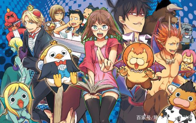 我为什么要看这部高能沙雕动漫啊，感觉每分钟都有笑到飙泪