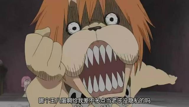 低俗，荒诞，重口味，这部在B站被迫下架的番，看懂的真没几个！