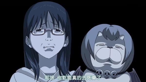 低俗，荒诞，重口味，这部在B站被迫下架的番，看懂的真没几个！