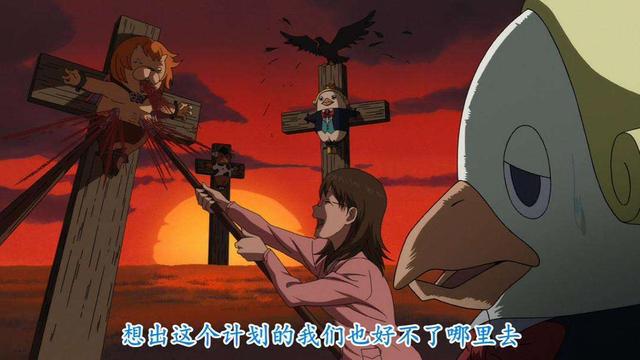 低俗，荒诞，重口味，这部在B站被迫下架的番，看懂的真没几个！