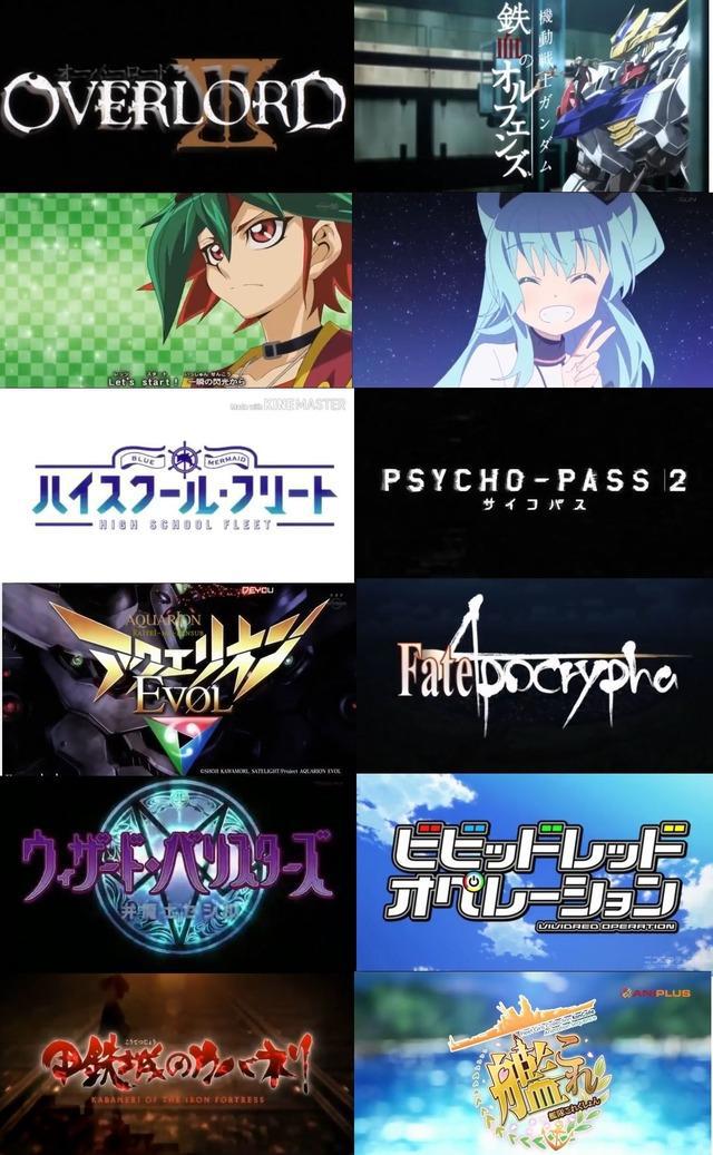 最初很兴奋中途却辜负你期待的动画有哪些？