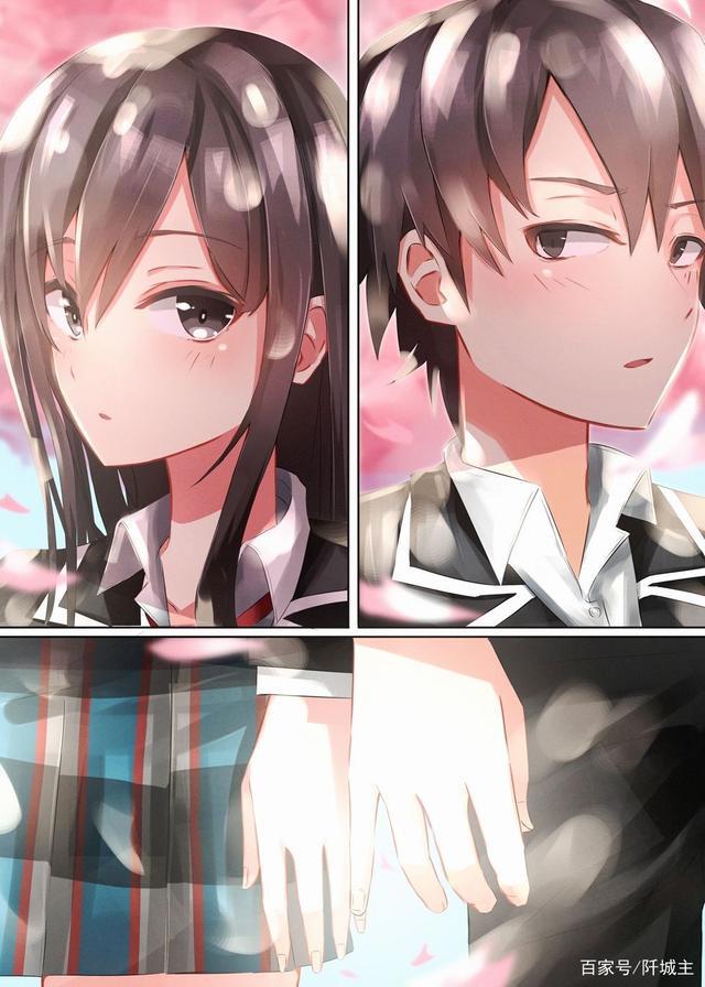 青春恋爱物语，完美的女生有几层？第一层有一个好听的名字