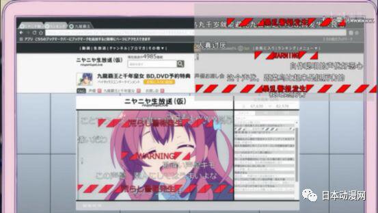 千岁千岁千千岁！肥宅小说家眼中的声优世界