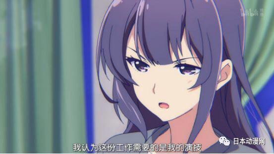 千岁千岁千千岁！肥宅小说家眼中的声优世界