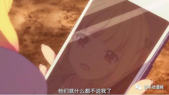 千岁千岁千千岁！肥宅小说家眼中的声优世界