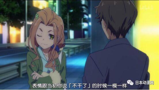 千岁千岁千千岁！肥宅小说家眼中的声优世界