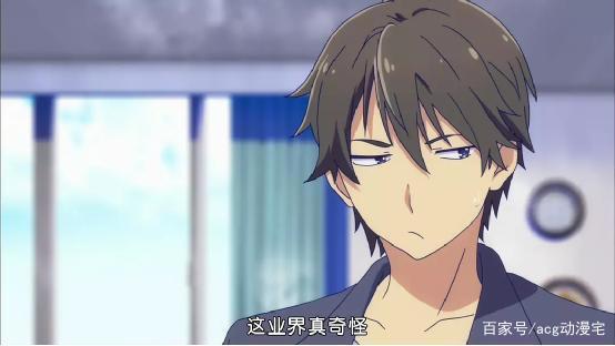 业界毒鸡汤，腹黑少女的声优之路