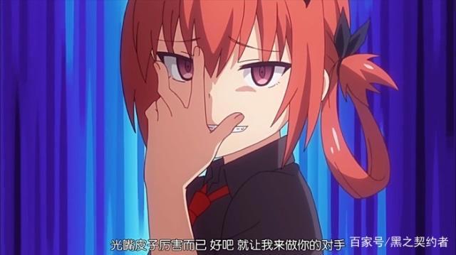 盘点动漫中那些智商堪忧的美少女