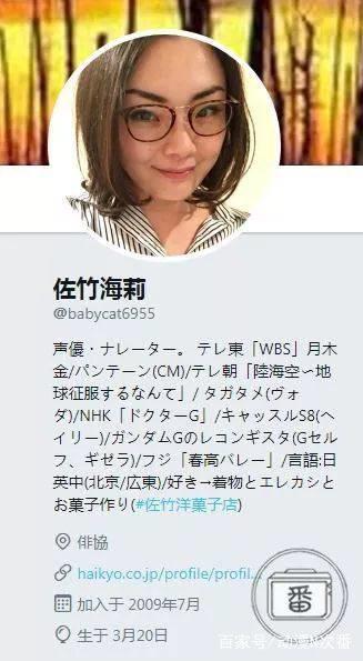 只是读几句话就有钱赚也太轻松了吧？不好意思，你根本不了解声优