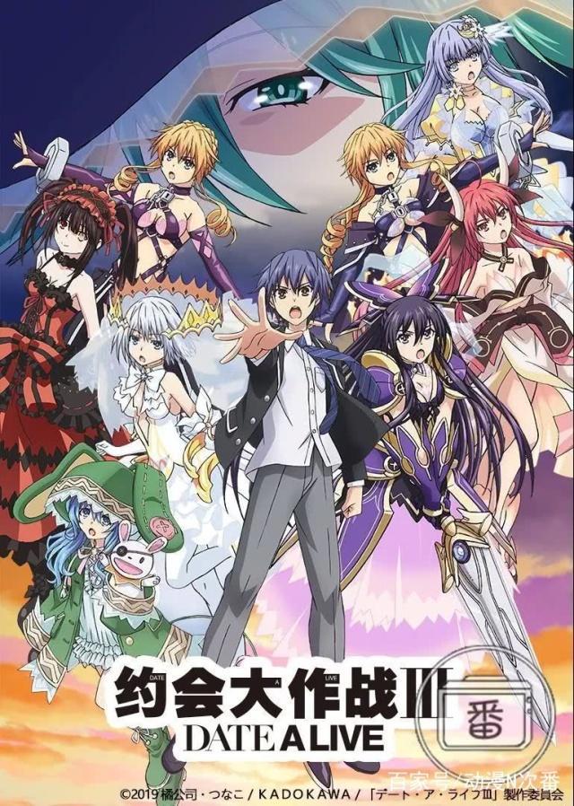 天才也要谈恋爱？1月新番看这两个死傲娇是如何撒狗粮的