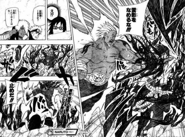 动漫：看把你们能的，这些自以为是的人终于被打脸了