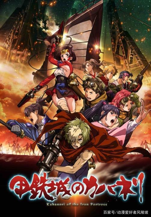 识人系列第四期：不做人难度！看背景认动漫你动画储备量还够吗？