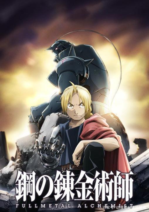 识人系列第四期：不做人难度！看背景认动漫你动画储备量还够吗？