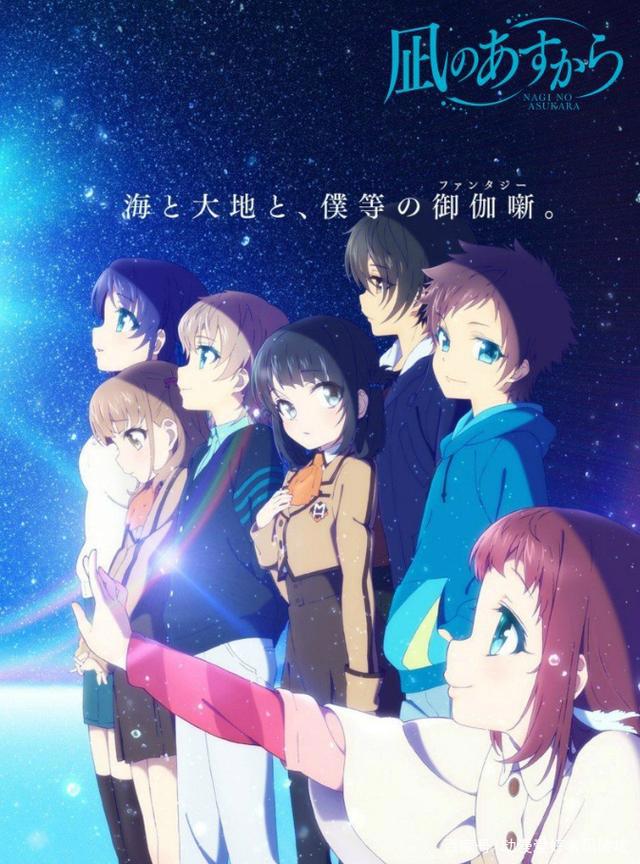 识人系列第四期：不做人难度！看背景认动漫你动画储备量还够吗？