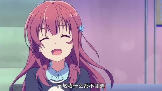 来自退坑CV的呐喊：在日本当一名动漫声优究竟有多“难”？